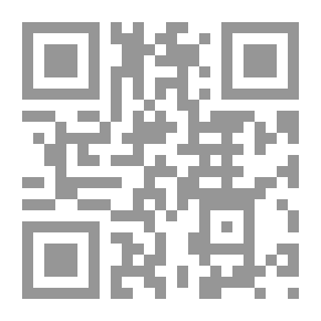 Qr Code شرح نهج البلاغة - الجزء الثاني عشر