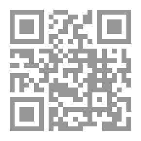 Qr Code التقليد والتجديد في الفكر المصري الحديث