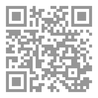 Qr Code أحاديث رمضان