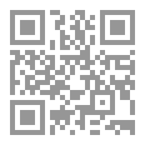 Qr Code Easy Explanation