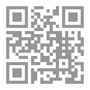 Qr Code خزانة شمائل