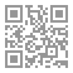 Qr Code The Utmost Hope In Explaining A Hadith - But Deeds