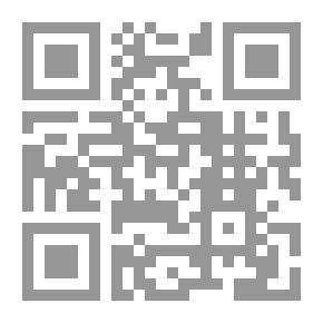 Qr Code The Used People Lot