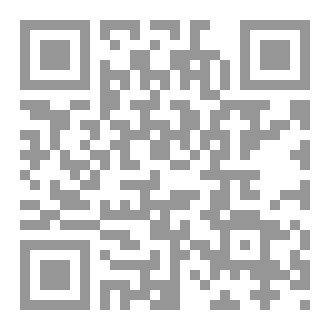 Qr Code الاستشراق الأسباني والإيطالي وجذور حركة الاستشراق