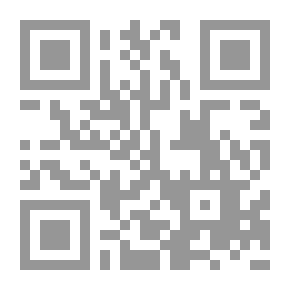 Qr Code Revealing The Secrets Of The Kingdom Of Atlantis... Iram Of The Pillars 'The Truth Of Her Appearance At The Hands Of The Antichrist At The End Of Time'