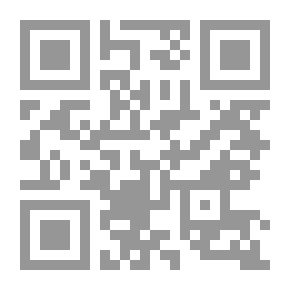 Qr Code The Hobbit