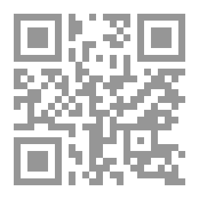 Qr Code ما سيأتي