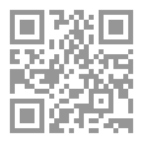 Qr Code الجن