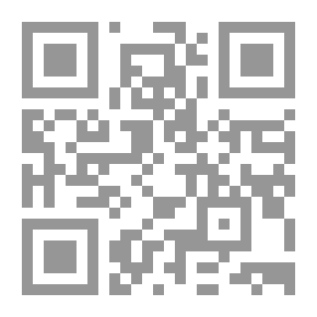 Qr Code فتح القسطنطينية