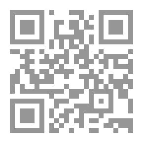 Qr Code علم اللغة التطبيقي وتعليم العربية