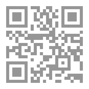 Qr Code وكر الإرهاب `الجزء الثالث` (80)