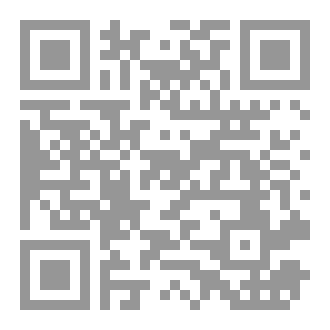 Qr Code half of my heart