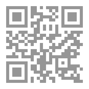 Qr Code رحلات الإمبراطور هادريان