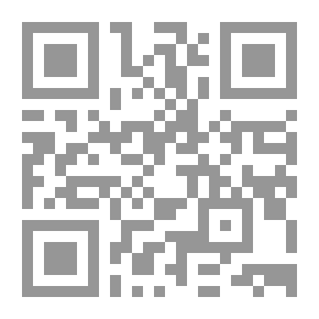 Qr Code نسوية من أجل الـ99% : مانيفستو لحركة اجتماعية جديدة