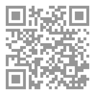 Qr Code الاسطورة في css