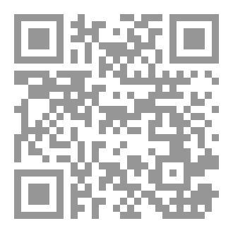 Qr Code المهول من نبأ من خدم المغول