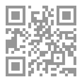 Qr Code مصر المعاصرون: NO 245