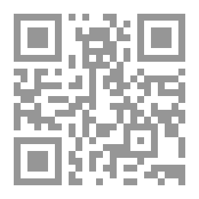 Qr Code Causation