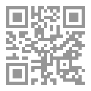 Qr Code سلسلة حكايا وعبر: اللقلق والثعلب