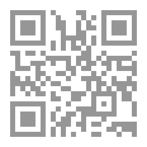 Qr Code أزمة المرأة في المجتمع الذكوري العربي