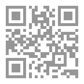 Qr Code السياسة الخارجية الأميركية في الشرق الأوسط