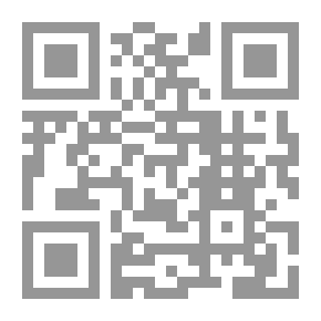 Qr Code The Pen Is More Powerful Than The Sword - Part Five