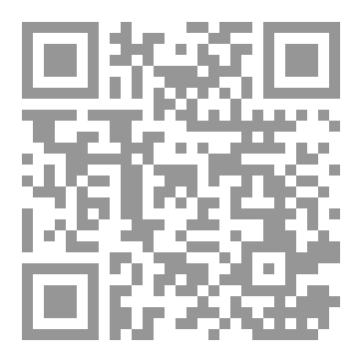 Qr Code ما أحلى العمل