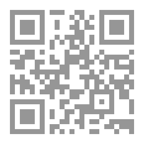Qr Code فلسفة التربية والأدب وهى مجموعة أدب وتهذيب