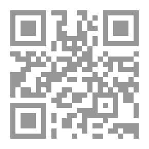 Qr Code المختصر الصغير