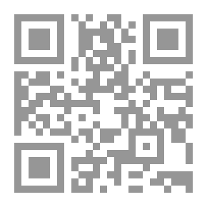 Qr Code Muhammad's Revelation