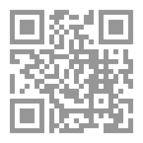 Qr Code القاديانية ودعايتها الضالة والرد عليها
