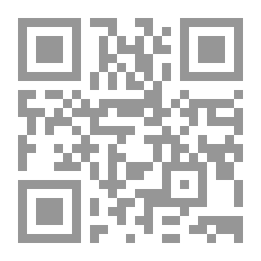 Qr Code حركة النحو الكبرى في الشعر قراءة اسلوبية في ديوان الخليل