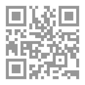 Qr Code تمويل التعليم العالي في البلاد العربية ؛ أبحاث في السياسيات