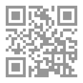 Qr Code حجابك يا فتاة الاسلام