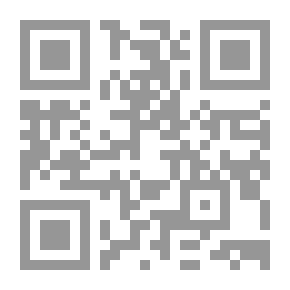 Qr Code Administrative Control: An Original Vision
