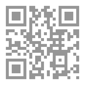 Qr Code طريقة كاملة لبناء الهرم
