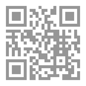 Qr Code الوجوه والنظائر في القرآن الكريم ويليه: حقائق التأويل في متشابه