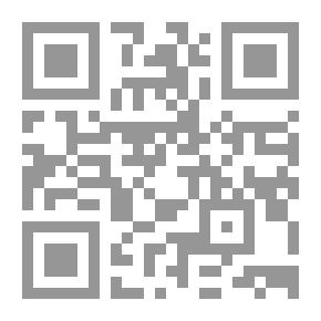 Qr Code ‏‫یاد خدا؛ راهبرد مقابله با شکل‌گیری و توسعه فسق و نفاق؛ تدبر در سوره مبارکه حشر‬‏‫