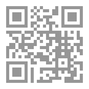 Qr Code نظام الساعات المعتمدة فى الجامعات بيــن النظريــة والتطبيــق
