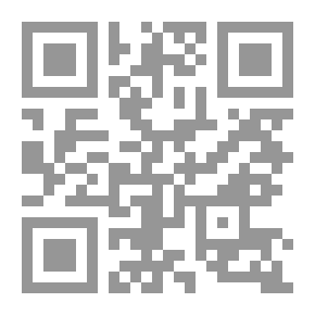 Qr Code الواقع والمتخيل في قصص سعود قبيلات - دراسة نقدية في ضوء الأدب السريالي