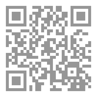 Qr Code اللوجستي - أسيا طهريوي