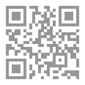 Qr Code My Donkey Told Me