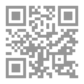Qr Code Causeries Scientifiques, Volume 1