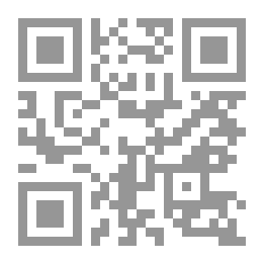 Qr Code تحميض