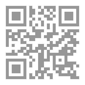 Qr Code Too Late
