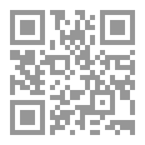 Qr Code أحمر حلو