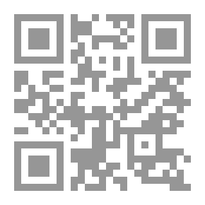 Qr Code أرسين لوبين في السجن