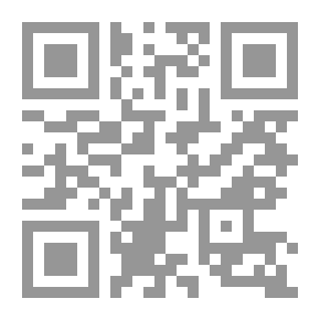 Qr Code يوميات إيليا أبو ماضي