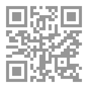 Qr Code يوميات انسان- الكفاح والنجاح