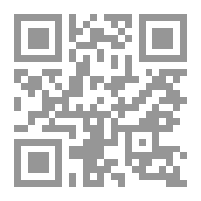 Qr Code الحضارة الاسلامية `دراسة في عبقرية التراث العلمي والفني`